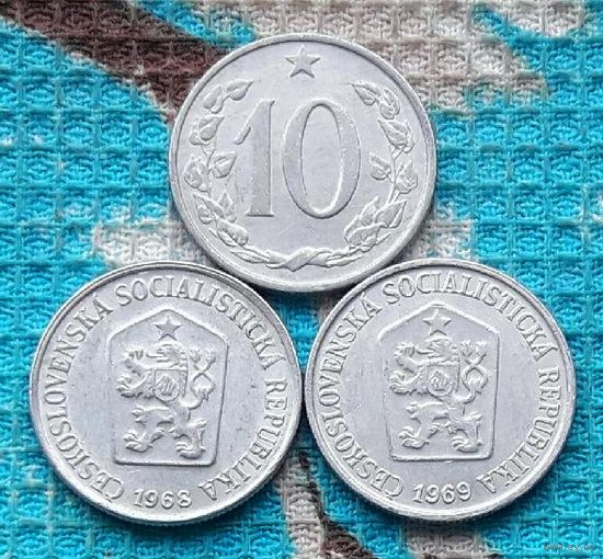 Чехословакия 10 геллер 60-е гг., UNC