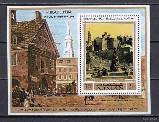 Архитектура. Аджман. 1971. 1 блок. Michel N бл303 (10.0 е)