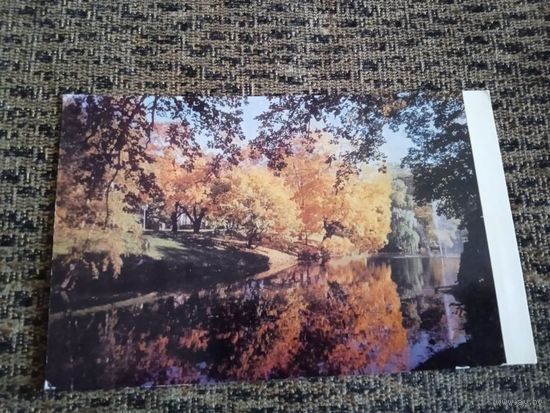 Фото Л.БОЛОДИСА ЛАТВИЙСКАЯ ССР.РИГА.ГОРОДСКОЙ КАНАЛ.