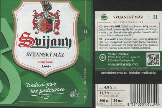 Пивная этикетка. Svijany - Чехия