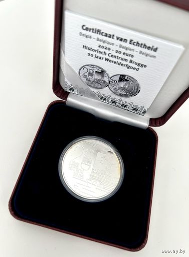 Редкая коллекционная монета 20 евро Бельгия 2020 г. Серебро. Исторический центр города Брюгге. Proof. Тираж 2500 шт. Футляр, капсула, сертификат подлинности.