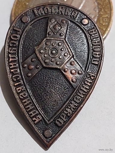 Значок " Москва "