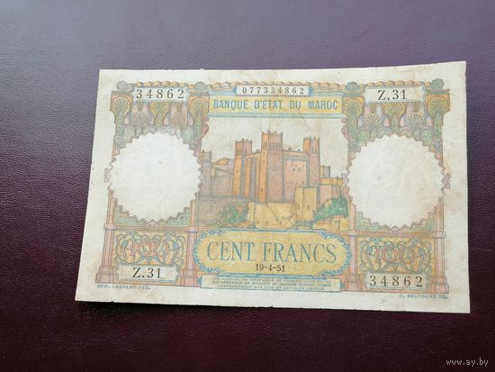 Марокко 100 франков 1951