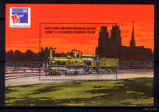 1999 Замбия. Паровоз