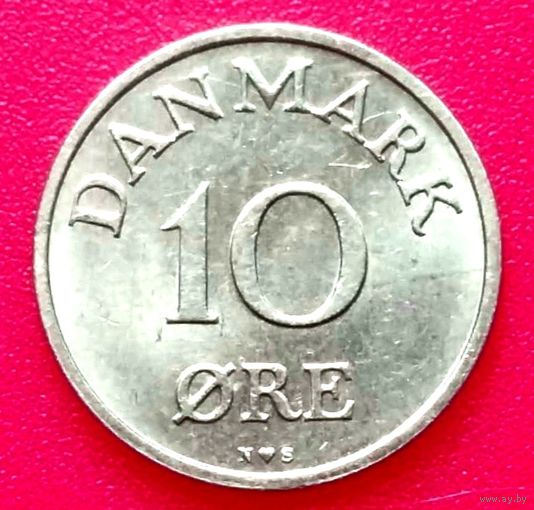 10 эре * 1954 * Дания * Очень Красивая !