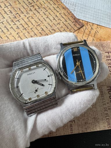 Часы Победа