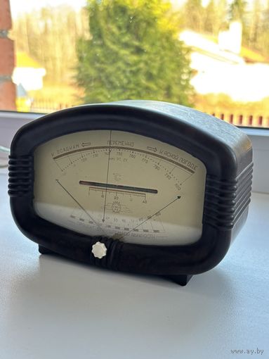 ВИНТАЖНАЯ НАСТОЛЬНАЯ МЕТЕОСТАНЦИЯ, ЗАВОД МГП РИГА Латв ССР. ПРОИЗВОДСТВО 1940 - 1950 гг. СТАРТ С РУБЛЯ БЕЗ МЦ!!!