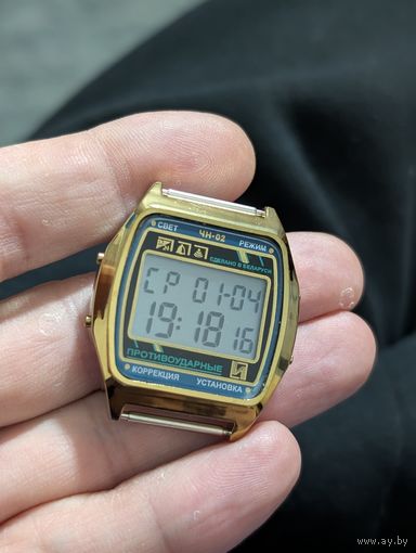 Часы Электроника чн 02