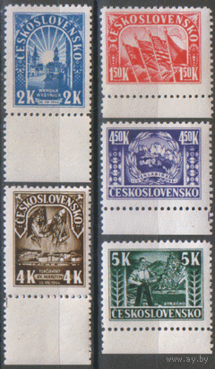 ЧСЛ. М. 455/59. 1945. Освобождение. ЧиСт.