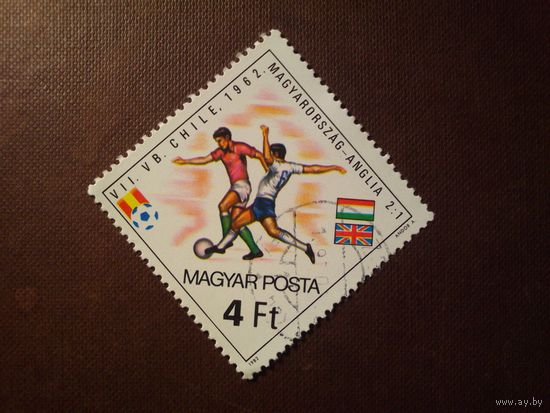 Венгрия 1982 г.Спорт./26а/