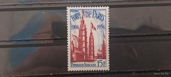 ФРАНЦИЯ 1954г. Полная серия. Чист*
