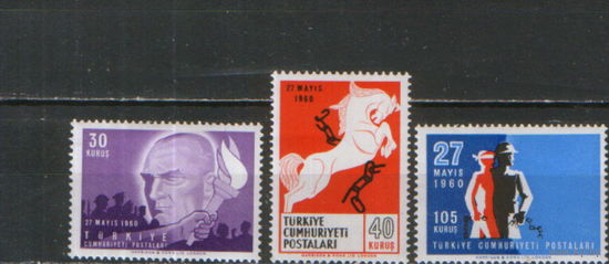3 марки из серии 1960г. Турция "Государственный переворот 27 мая" MNH