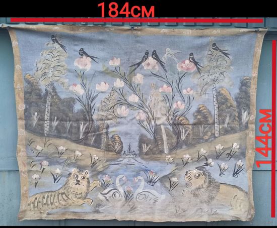 Маляванка старая (лён, Слуцкий район)