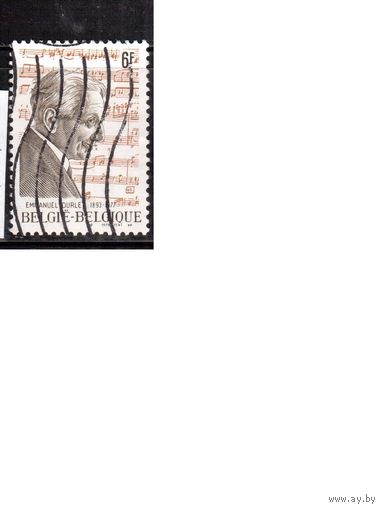 Бельгия-1979(Мих.2004) , гаш. , Личности, Музыка