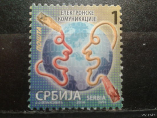 Сербия, 2014. Стандарт, электронная связь*