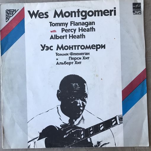 Wes Montgomery