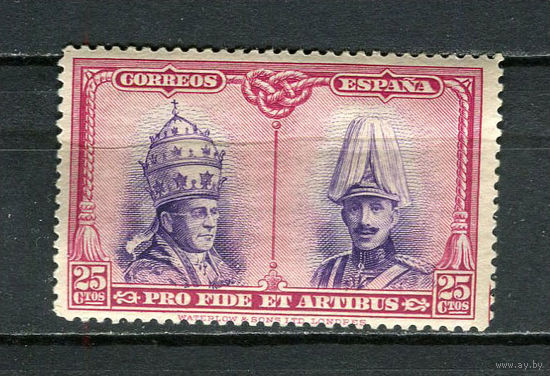 Испания (Королевство) - 1928 - Папа римский Пий XI и Король Альфонсо XIII 25С - [Mi.383] - 1 марка. MH.  (Лот 10Ju)-T25P8
