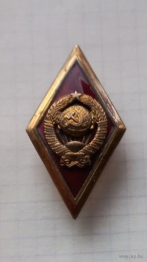 Знак ромб Высшая школа милиции СССР лмд