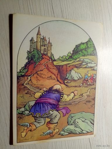 Открытка"Мальчик-с-пальчик"