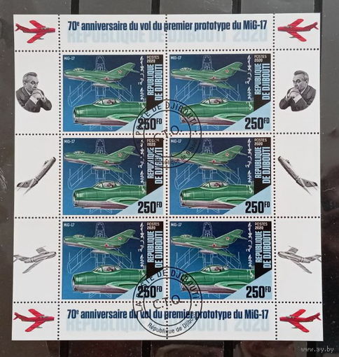 АВИАЦИЯ  САМОЛЁТЫ ВЕРТОЛЁТЫ    БЛОК  сто