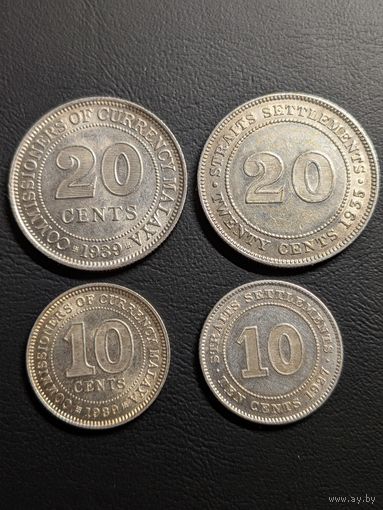 Набор 10 и 20 центов Георг 4 Серебро!!!