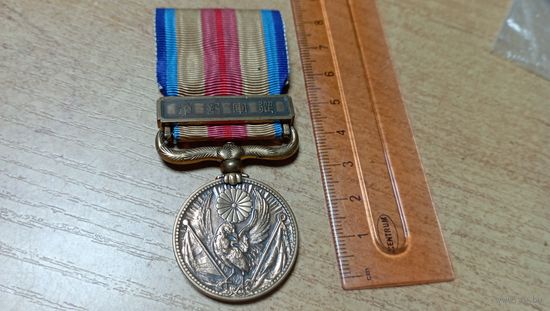 Медаль "За Китайский Инцидент" 1