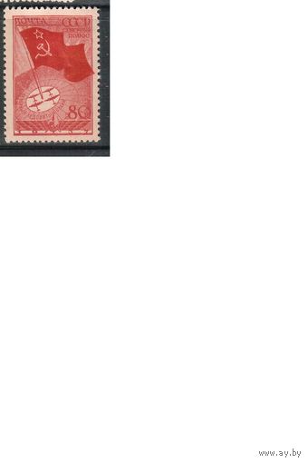 СССР-1938, (Заг.486),  * ,   Станция "Северный полюс"