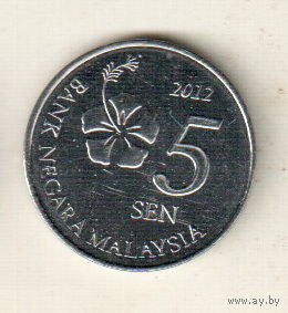 Малайзия 5 сен 2012