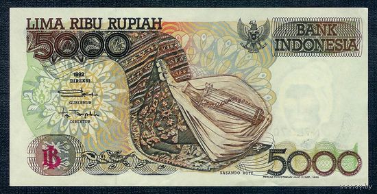 Индонезия, 5000 рупий 1987 год.