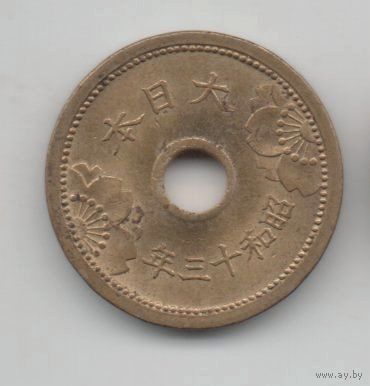 ВЕЛИКАЯ ЯПОНСКАЯ ИМПЕРИЯ 5 СЕН 1938. Хирохито (Сёва).