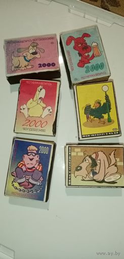 Коробки от спичек. 2000год.