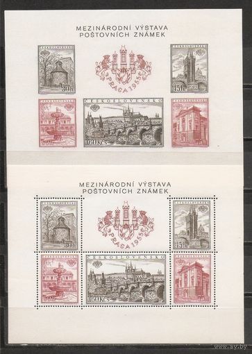 ФФ3 Чехословакия 1955 Архитектура
