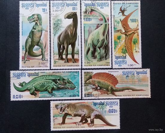 Фауна \32фа\Кампучия 1986 год, Фауна - Доисторические животные