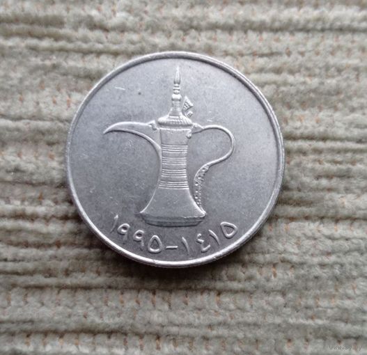 Werty71 ОАЭ 1 маленький дирхам 1995 Лампа Аладдина Кувшин - символ воды
