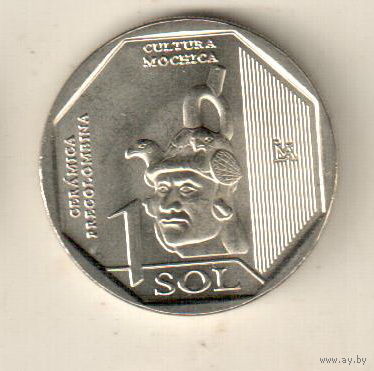 Перу 1 соль 2024 Керамика доколумбового периода - Культура Моче
