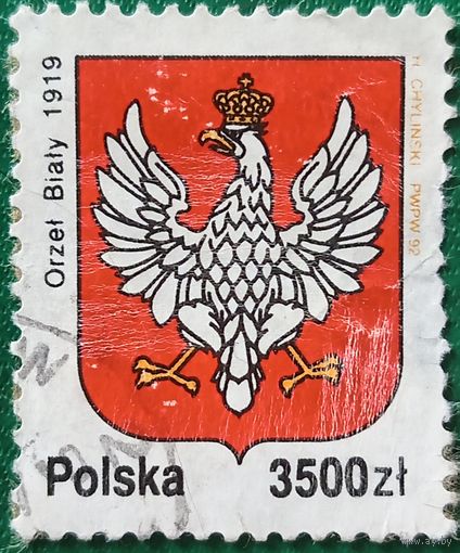 Польша 1992. Герб Польши 1919 года