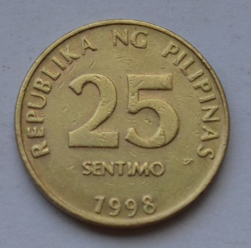 Филиппины, 25 сентимо 1998 г.  Не магнитная.