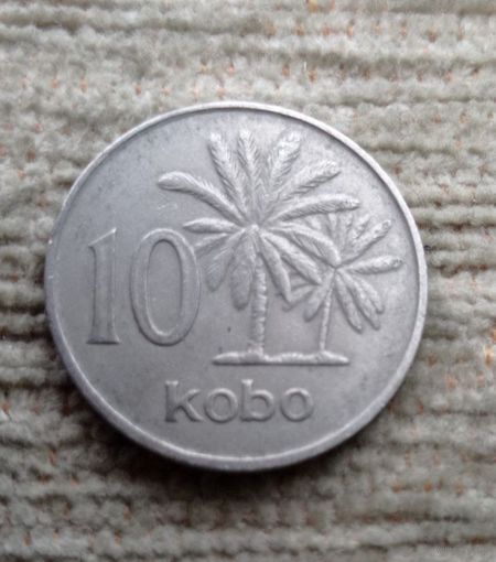 Werty71 Нигерия 10 кобо 1973 Масличные пальмы