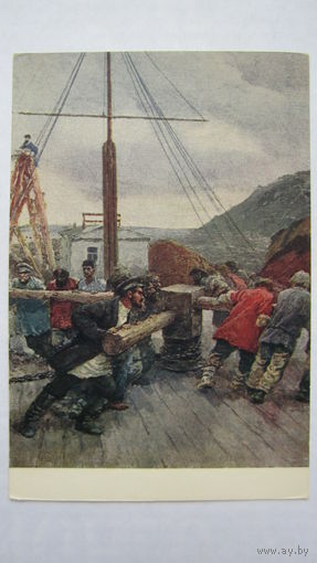 1953. Серов. Подъем затонувшей баржи. "Фома Гордеев" Горького