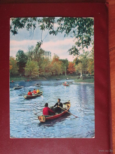 Почтовая карточка.СССР.1964г.