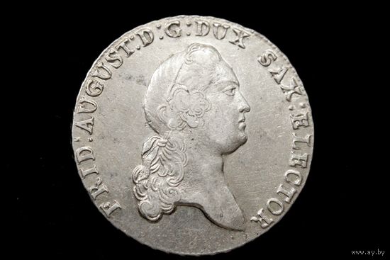 Талер 1777 г. Саксония (Германия), Фридрих Август. Сохран!