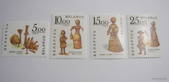 Соломоплетение. 4м. 1993