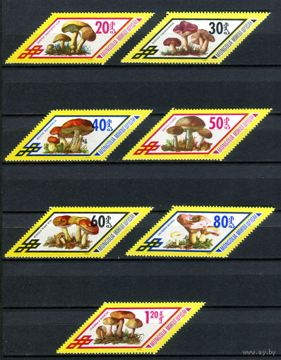 Монголия - 1978г. - Грибы - полная серия, MNH [Mi 1133-1139] - 7 марок