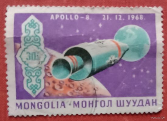 Марка Монголия