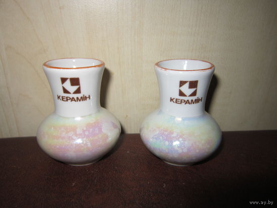Вазочки МФЗ . Ваза . МФФЗ . Минский фарфоровый. Керамин
