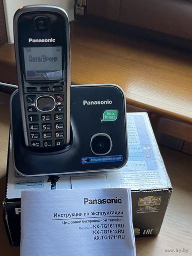Радиотелефон DECT Panasonic KX-TG1611RU