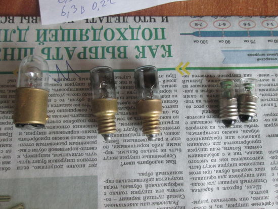 Лампочки неоновые.Цена за шт.