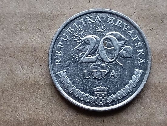 Хорватия 20 лип, 2015г. (D-107)