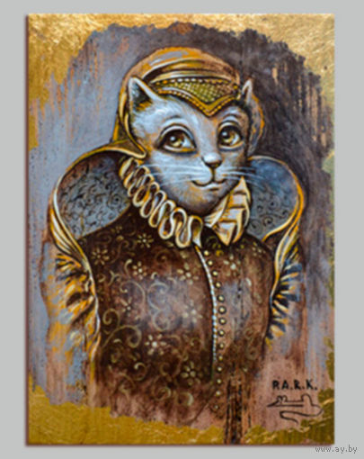 Открытка. Кошка. Котики. Королева. Винтаж. Художник П. Кульша (чистая)