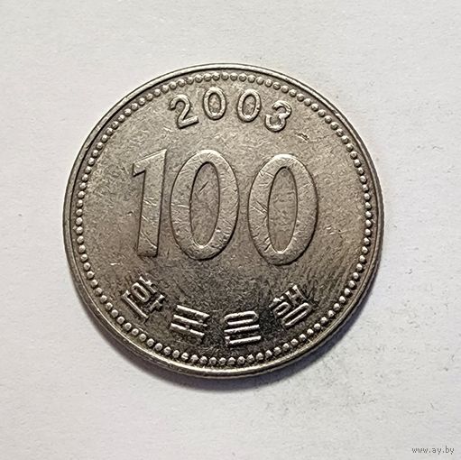 Южная Корея 100 вон, 2003